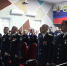 В СИЗО-2 прошло торжественное мероприятие в честь Дня защитника Отечества - ГУФСИН по Кемеровской области
