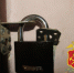 JPG Файл - ГУ МВД Кемеровской области
