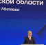 Продлить до 2027-го: Миляев в Послании распорядился по мерам поддержки тульских семей с детьми - Kemerovo.Sm.News