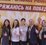 Нажмите для просмотра в полном размере... - Политическая партия Патриоты России