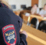 Сотрудники Госавтоинспекции провели беседу со студентами КемГУ - ГТРК Кузбасс
