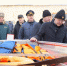 Губернатор Кузбасса оценил готовность к паводку в Кемерове - Газета Кузбасс