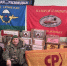 Нажмите для просмотра в полном размере... - Политическая партия Патриоты России