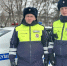 JPG Файл - ГУ МВД Кемеровской области
