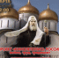 В Новокузнецке пройдет кинопоказ «Голгофа патриарха Тихона» - Кемеровская и Новокузнецкая епархия
