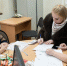 Семьи льготников могут застраховать имущество от паводка - Администрация города