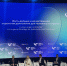 В Москве продолжает свою работу Форум «Здоровое общество 2026» - ТФОМС Кемеровской области - Кузбасса