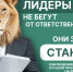 Соблюдение требований РОП — это стандарт ответственного бизнеса - Росприроднадзор