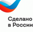 Предпринимателям Кузбасса – держателям сертификата «Сделано в России» снизят стоимость международных расчетов - Газета Кузбасс