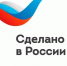 В Кузбассе предпринимателям-держателям сертификата «Сделано в России» снизят стоимость международных расчётов - ГТРК Кузбасс