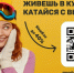 Отличная новость для жителей Кузбасса! - Министерство образования и науки