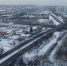 В Кемерове определили подрядчика, которому предстоит  обновить путепровод на улице Космической - Администрация города