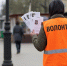 Волонтер - ФедералПресc