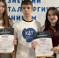 Новокузнецкие студенты победили на фестивале-конкурсе социальной журналистики «ДоброМедиа» - Horosho.info