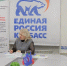Более 770 человек в 2026 году получили бесплатную помощь в государственном юридическом бюро - ТК Кузбасс Первый