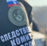 В Кузбассе возбуждено уголовное дело по факту пожара, в котором погибло двое мужчин - СУ СК РФ