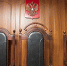 Два судоводителя получили ограничение свободы за аварию на Невьянском пруду - Кемеровская областная организация ВОСВОД