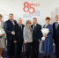 85 лет Центральному району столицы Кузбасса! - Городской совет Народных Депутатов