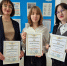 «Science English» на базе КузГТУ: около 400 участников - КузГТУ