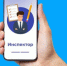 По инициативе кузбасского лесозаготовителя специалист Россельхознадзора провел профилактический визит - ИА Новости Кузбасса