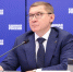 «Единая Россия» отчиталась о реализации молодежной политики на форуме «Есть результат!» в Нижнем Новгороде - ТК Кузбасс Первый