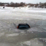 В Красноярском крае еще одна машина провалилась под лёд на водохранилище - Кемеровская областная организация ВОСВОД