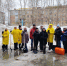 Чистый город начинается с каждого: СПРАВЕДЛИВАЯ РОССИЯ в Юрге приняла участие в весеннем субботнике - Справедливая Россия