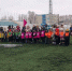 Нажмите для просмотра в полном размере... - Управление образования