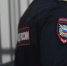 В Новокузнецке подростки спровоцировали конфликт в общественном транспорте - Газета Комсомольская правда