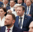 Губернатор Илья Середюк представил ежегодный отчет Парламенту Кузбасса - Министерство цифрового развития и связи