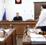 Двое сотрудников научно-исследовательского института оставлены под домашним арестом - Областной суд