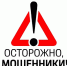 Уважаемые предприниматели, члены Кузбасской ТПП! - ТПП