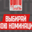 «Быть, а не казаться!»: кузбассовцы могут принять участие во Всероссийском конкурсе наставников - ГТРК Кузбасс