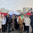 Космический фестиваль - Городской совет Народных Депутатов