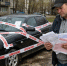 Кузбассовец оплатил 40 штрафов после ареста автомобиля - УФССП России