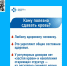 Вопросы и ответы о донорстве крови - Областной хоспис