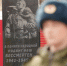 День призывника в Андреевке получился тёплым и трогательным - Администрация Кемеровского района