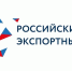 Предпринимателям расскажут о рынках Южной Азии на онлайн-конференции - ТК Кузбасс Первый