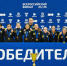 К Чемпионату Кузбасса по футболу 2026 года - Федерация футбола