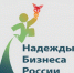 Двое подростков из семейных бизнес-династий Кузбасса прошли отбор в спецпроект ТПП России «Надежды бизнеса» - ТПП