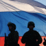 Военные - ФедералПресc